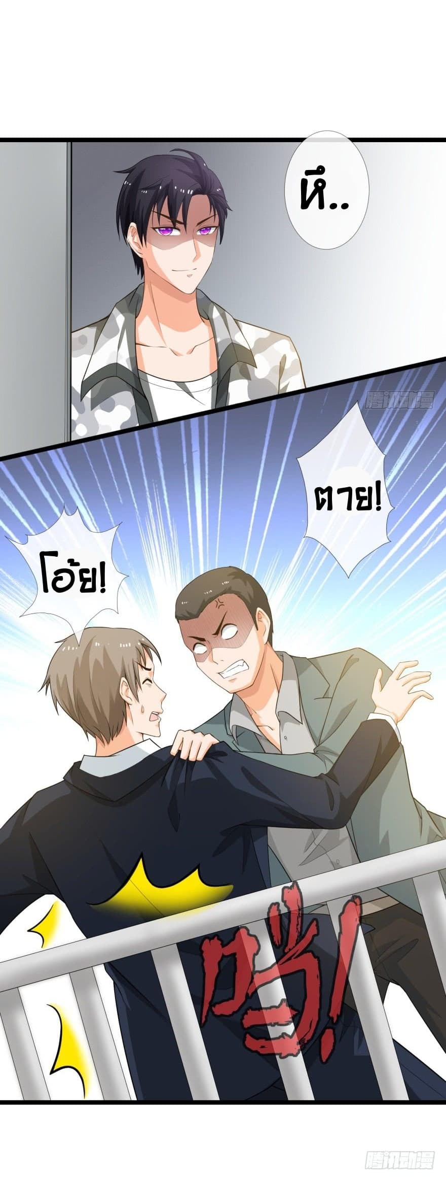 ImmortalNannyDad_E0_B9_80_E0_B8_97_E0_B8_9E_E0_B9_80_E0_B8_81_E0_B8_B4_E0_B8_94_E0_B9_83_E0_B8_AB_E0_B8_A1_E0_B9_88_E0_B8_81 (8).jpg